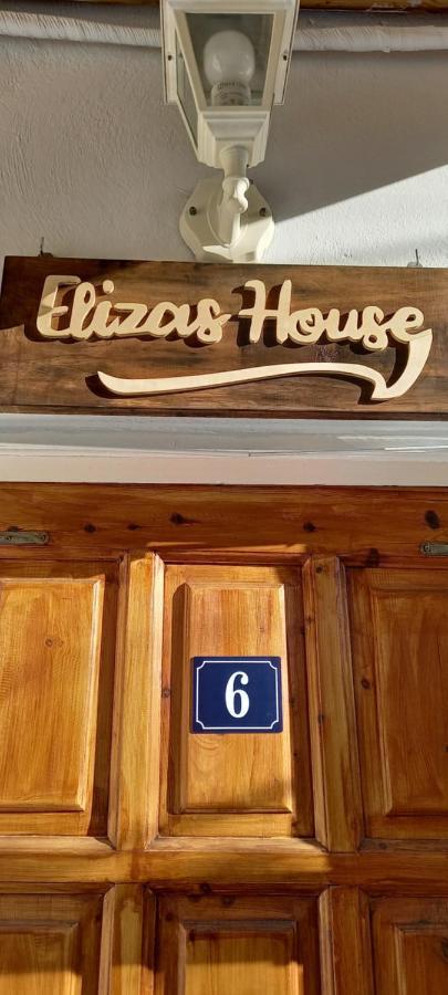 Elizas House Villa เนอามากรี ภายนอก รูปภาพ