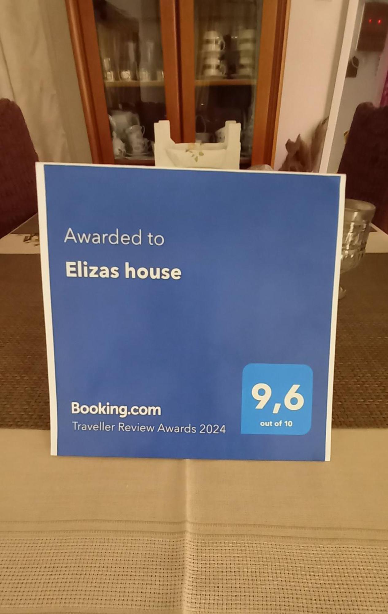Elizas House Villa เนอามากรี ภายนอก รูปภาพ